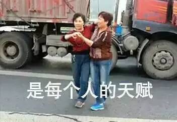 高考小段子,高考比较搞笑的段子