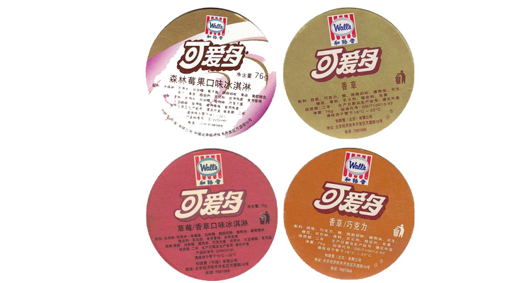 和路雪红糖冰粉口味冰棍,盘点那些你没吃过的冰棍