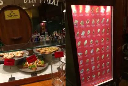 世界塔帕斯日（WorldTapasDay）有奖征文活动优秀参赛作品展播（三）