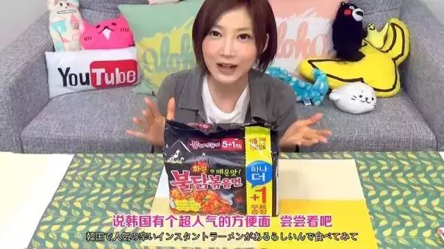 这么可爱的大胃王你见过么？