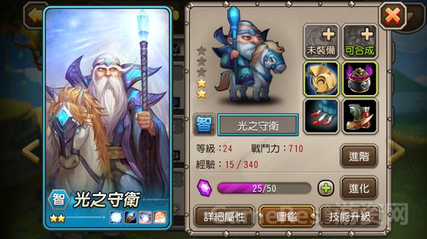 游戏开发要如何“玩弄人心”？从玩家的5个心理层面分析