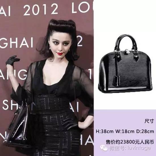女生都爱的大牌包包,女士最爱lv包包
