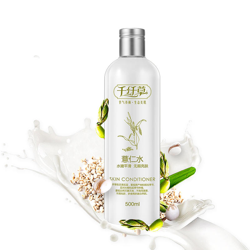 肌肤缺水用什么护肤品,肌肤缺水吃什么好