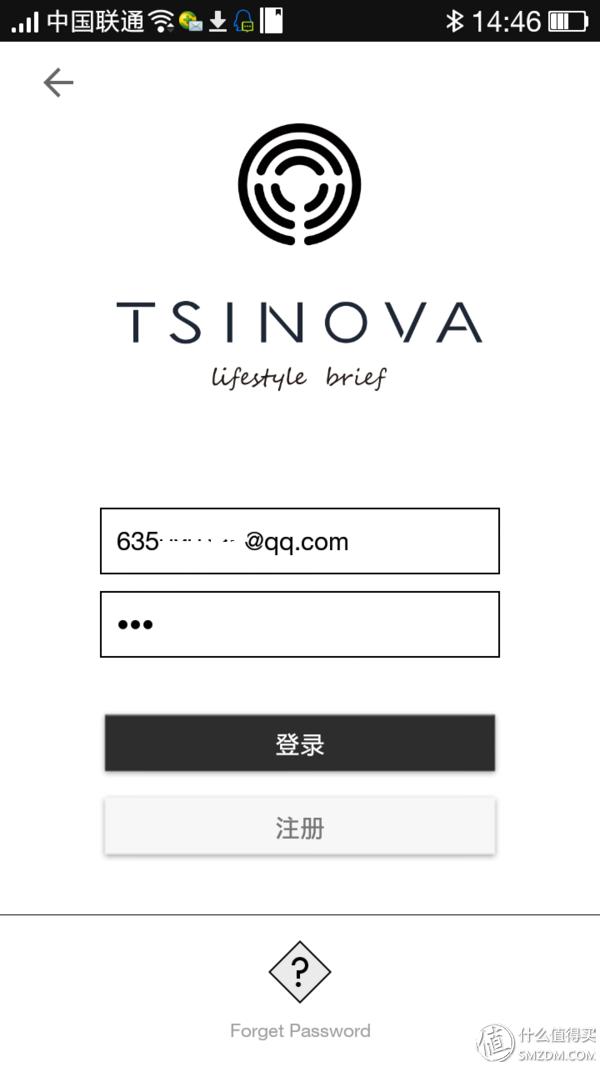 有待完美的骑行2.0时代的智慧代表——TSINOVA轻客TS01智慧电单车测评