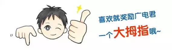 500万花园洋房多处漏水这就是金科王府的“王府”品质？