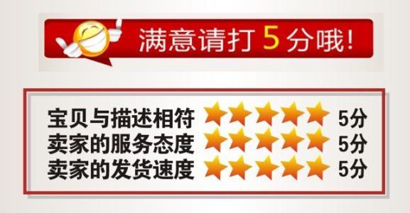 关于电商犯法案例,违反电商规则怎么处罚最新