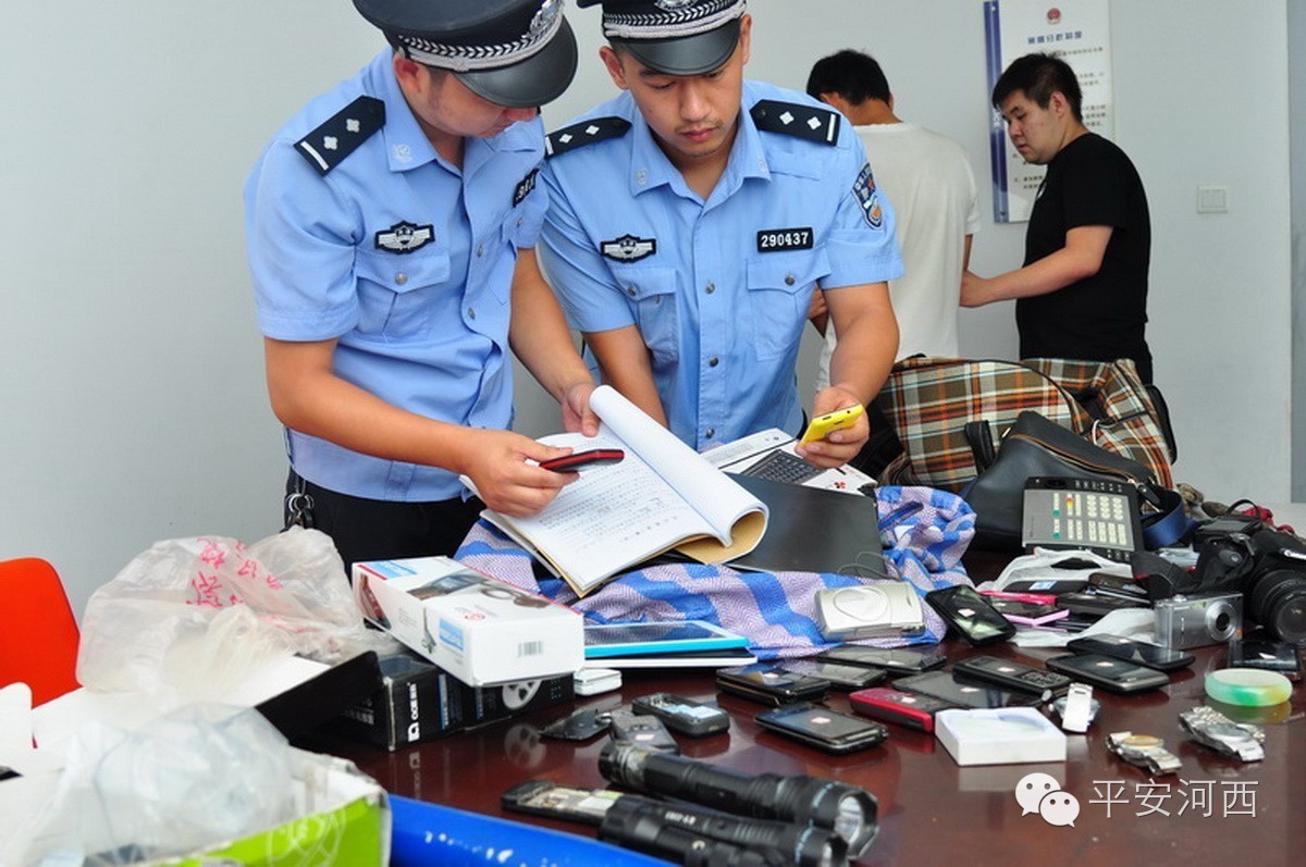 每月一警少年有奇志警营献青春——记东海派出所办案民警吴敬斋事迹