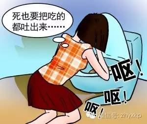 一言不合就吐是什么情况,一言不合就吐口水原因