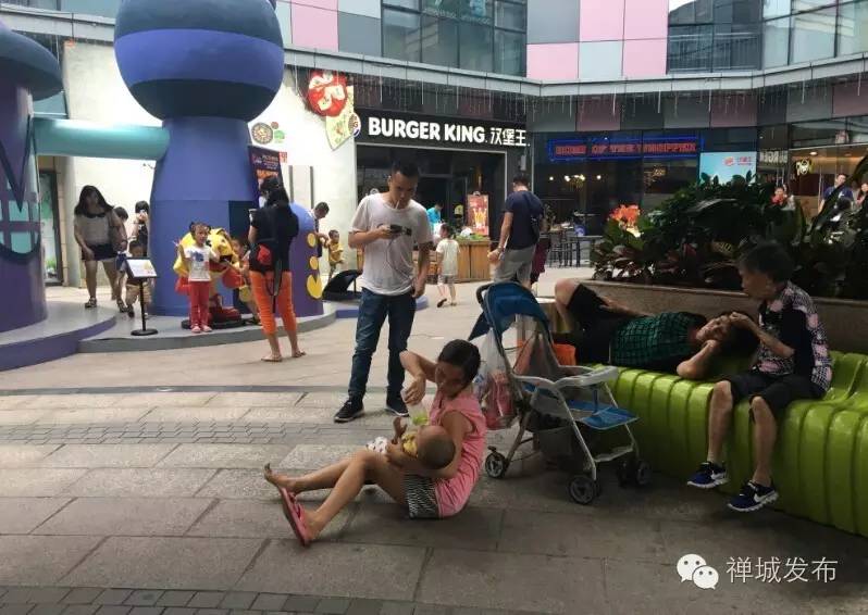 不文明行为曝光第317期,最新29项不文明行为