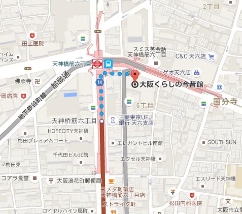 关西8天7晚行程,关西6日交通攻略