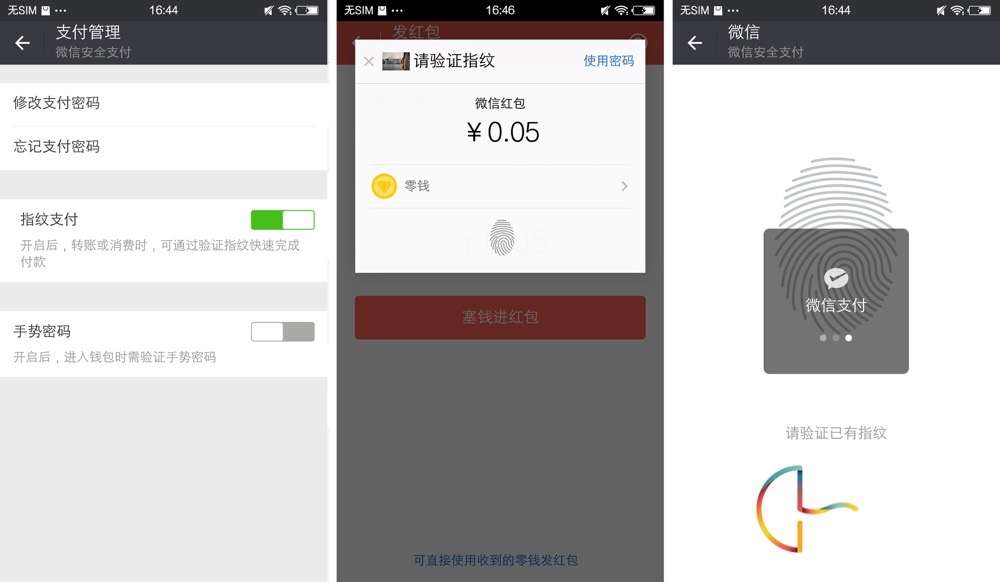 vivox6plus游戏测评,vivox6plus音质最好