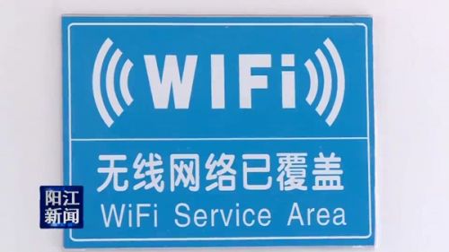 智慧景区旅游服务质量提升,改善景区综合环境