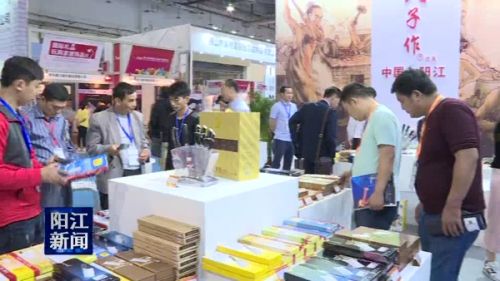 四川泸州2024年展会有哪些,四川泸州春季博览会