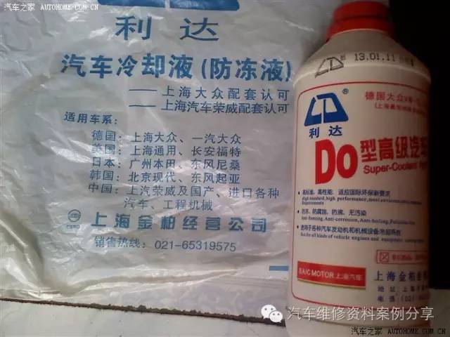 荣威rx51.8t更换正时皮带,荣威550更换正时皮带教程