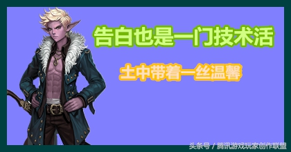 dnf小白入门新手攻略不氪金,dnf基础装备和贴膜