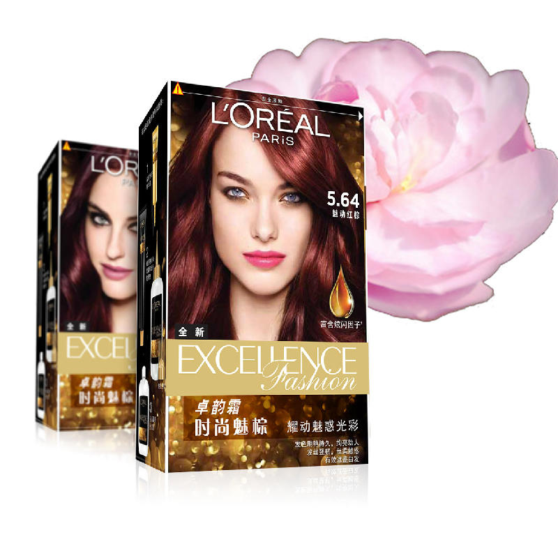 新年换个好发型,新年换发型重新开始