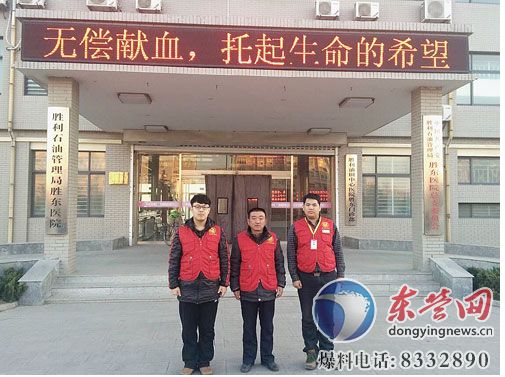 派发无偿献血宣传单,星期六无偿献血宣传推广公益活动