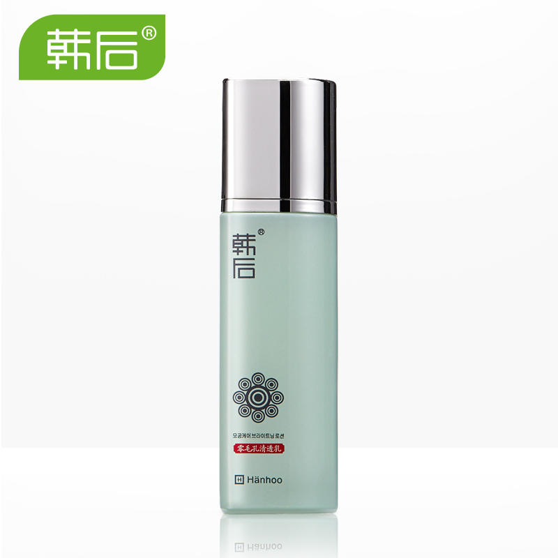 冬季补水乳液,哪款乳液既补水也不油