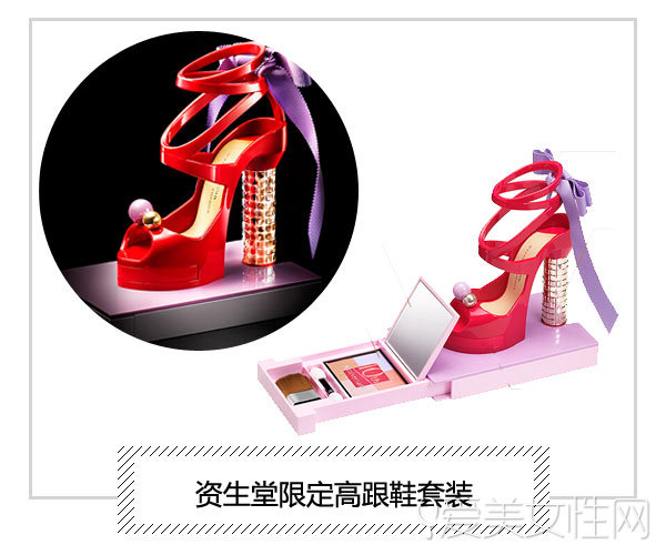 眼影猴赛雷,猴赛雷系列名字