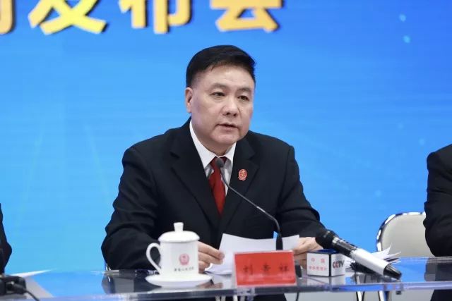 最高法院关于破产重整案例,最高法院工作报告全文2024