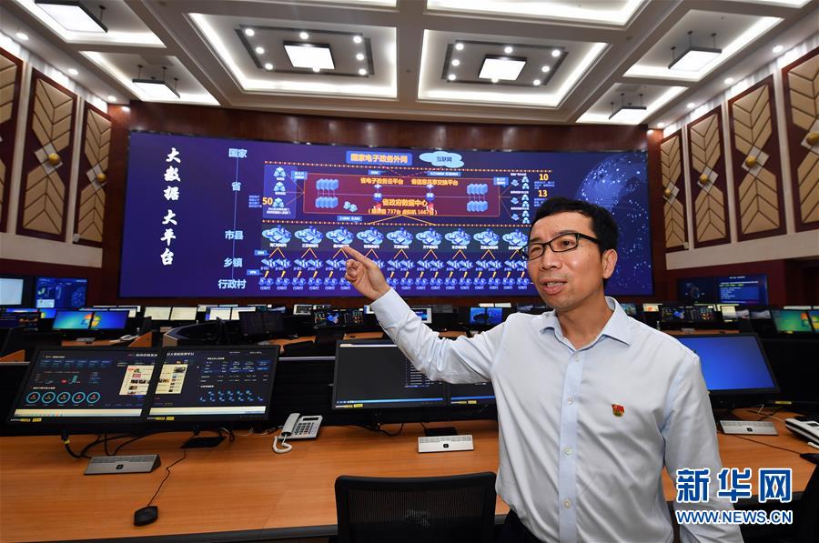 立足独特优势勇立改革潮头——习*平近**总书记在海南考察回访记