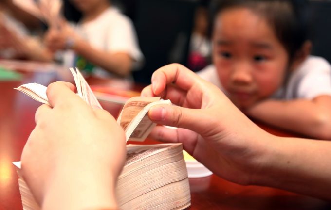 三秦财富小记者六一赴宁夏银行西安分行体验