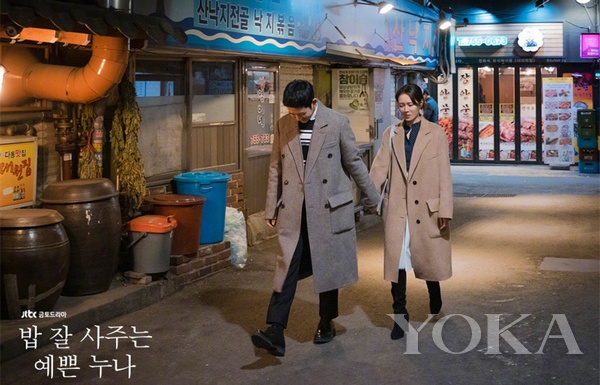 经常请吃饭的姐姐孙艺珍穿搭,孙艺珍姐弟恋的电视剧完整