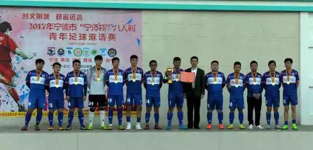 共青团工作情况报告,共青团宁德市委委员会