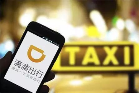 滴滴空姐遇害凶手最新进展,空姐打滴滴被害案最新进展