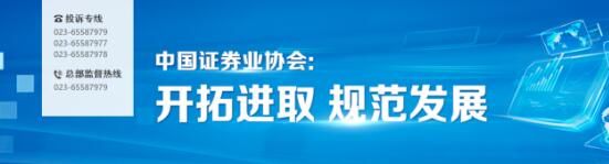 重庆东金投资顾问有限公司,重庆东金投资公司