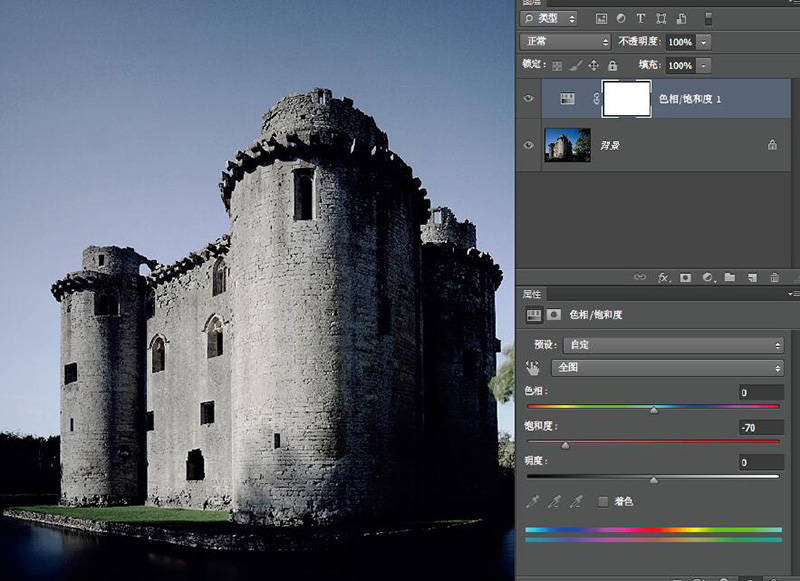 颠倒黑白教程,无中生有颠倒黑白