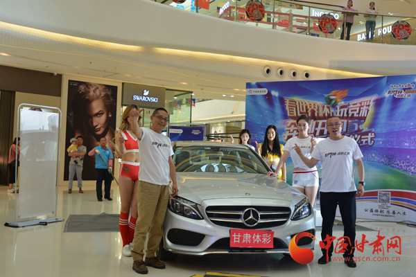 甘肃体彩活动,甘肃体彩竞彩开奖结果