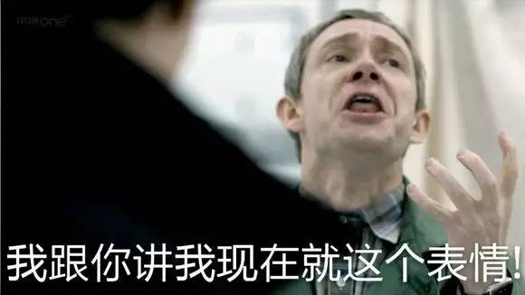 神探夏洛克最终的谜题解析,神探夏洛克是以谁的视角写的