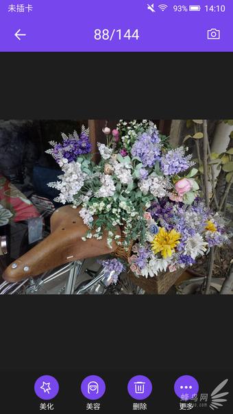 blingbling图片风景,blingbling效果图