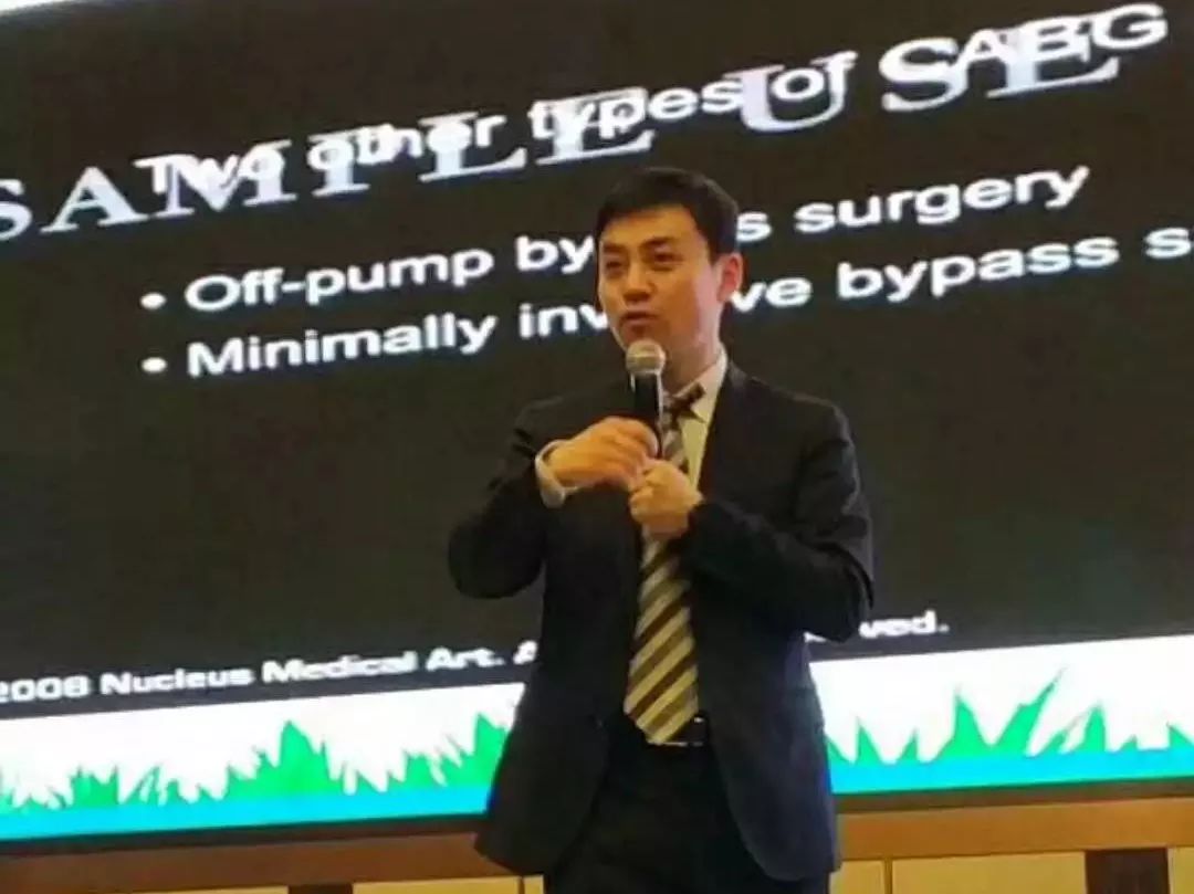 在路上|丁老师平安湛江站、茂名站、*江阳**站,高主任新华乌鲁木齐站(2场),李医生新华深圳站,许大夫平安长寿站,季博士平安重庆站