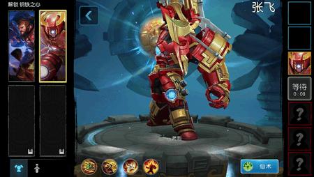 梦三国手游孙玲珑皮肤,梦三国手游女版皮肤