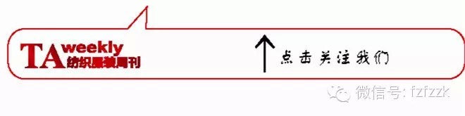 设计师童装6-12岁,比较出名的童装设计师