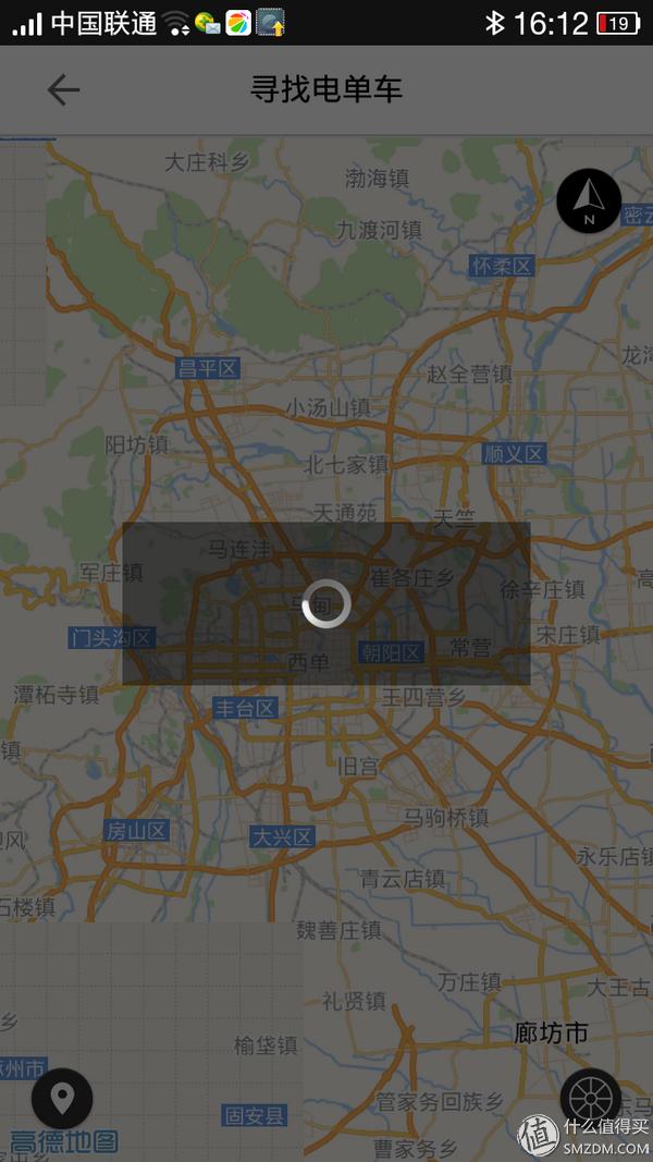 有待完美的骑行2.0时代的智慧代表——TSINOVA轻客TS01智慧电单车测评