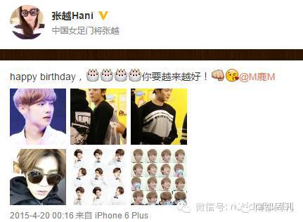 女足最高颜值,史上最高颜值女足