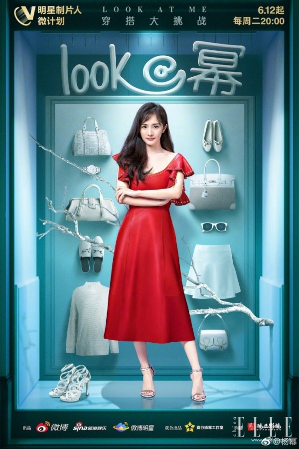 杨幂新剧的导演是谁,杨幂做制片人的微电影