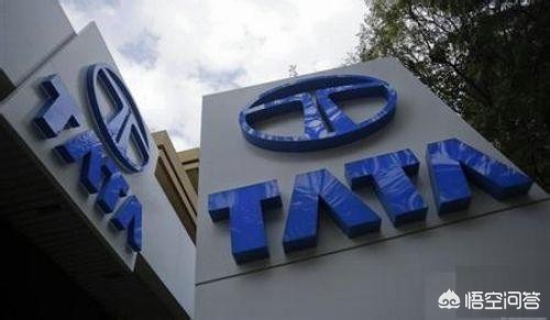 信实集团和印度塔塔集团,印度塔塔集团路虎