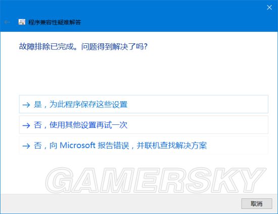 仙剑奇侠传ios版操作,仙剑奇侠传安装版