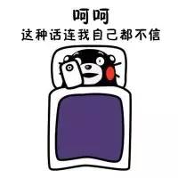 6得飞起的古典style