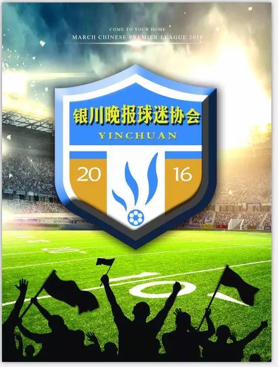 招募丨这工作很累还没钱，但银川成百上千人已上瘾！别犹豫，赶快来！