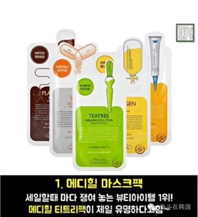 韩国好用的美妆品,韩国女生必买的产品