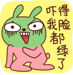 约了顺风车碰到运管了怎么办,约了滴滴快车司机提前到多扣费吗