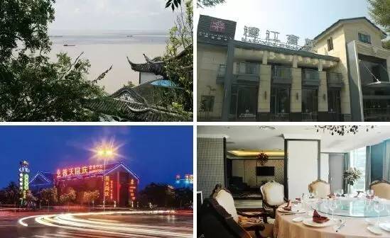 南通十岁生日宴排行榜,南通特色美食饭店排名