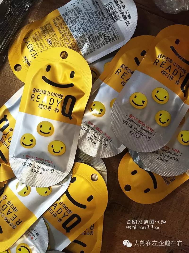 专栏丨据说每个去韩国的人都有一份很长~很长的购物单「No.2」