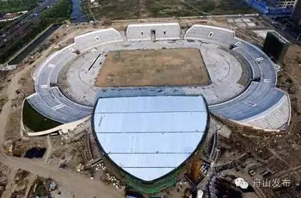 舟山体育馆比赛,舟山体育馆演唱会