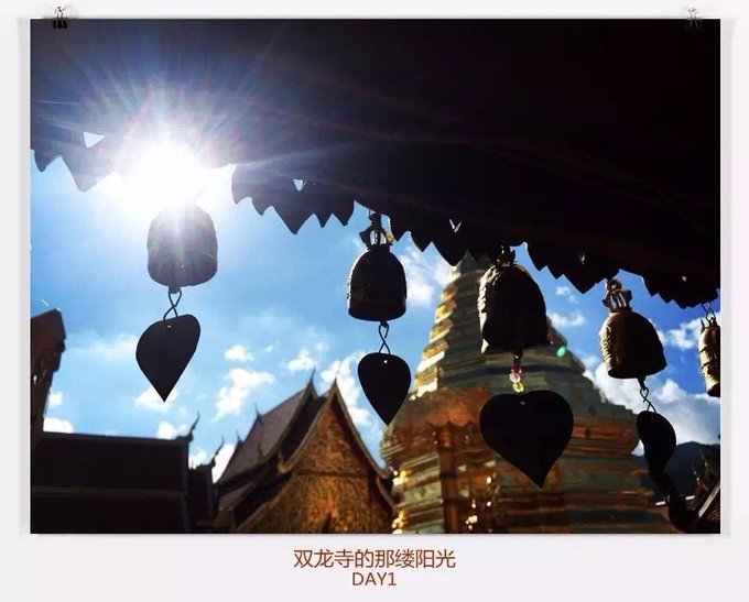 清迈住宿攻略清迈自由行,在清迈